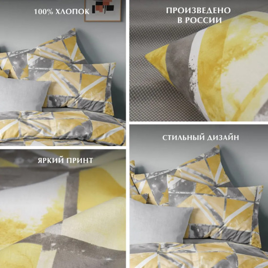 Простыня на резинке «Marble»