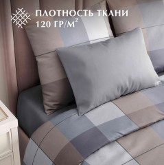 Комплект постельного белья «Cozy evening» - Фото 9