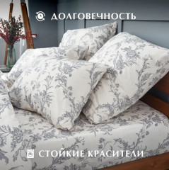 Комплект постельного белья «Millennium» - Фото 14