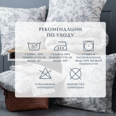 Комплект постельного белья «Millennium» - Фото 16