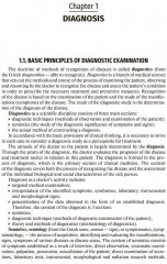 Propedeutics of internal diseases - Фото 17