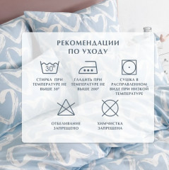 Комплект постельного белья «Affairs of the heart» - Фото 11