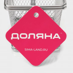 Корзинка для картофеля фри с соусником «Лонгфилд» - Фото 7