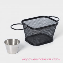 Корзинка для картофеля фри с соусником «Ночь» - Фото 3