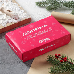 Набор форм для печенья новогодний - Фото 9