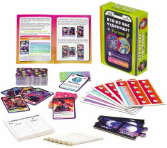Игра настольная «Кто из нас чудовище» - Фото 1