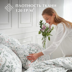 Комплект постельного белья «Gardenia» - Фото 10