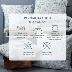 Комплект постельного белья «Gardenia» - Фото 14