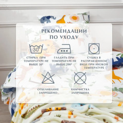 Комплект постельного белья «Limpopo» - Фото 15