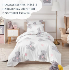 Комплект постельного белья «Teddy» - Фото 2