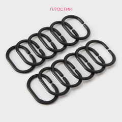 Набор колец для штор в ванную комнату - Фото 3