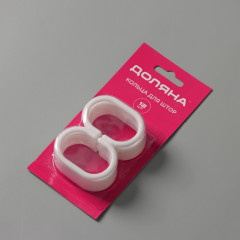 Набор колец для штор в ванную комнату - Фото 1