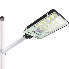 Прожектор-фонарь уличный «Solar energy lamp WL-1000W» - Фото 4