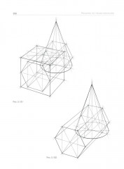 Рисунок по представлению в теории и упражнениях от геометрии к архитектуре - Фото 9