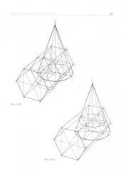Рисунок по представлению в теории и упражнениях от геометрии к архитектуре - Фото 10