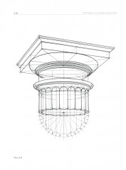 Рисунок по представлению в теории и упражнениях от геометрии к архитектуре - Фото 11