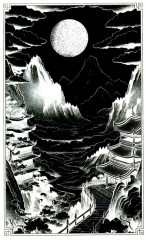 Гора духов. Книга 2: Грандмастер Горы духов - Фото 3