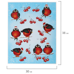 Наклейка для окон - Фото 7