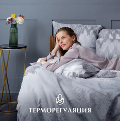 Комплект постельного белья «Silver» - Фото 5