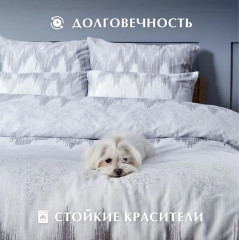 Комплект постельного белья «Silver» - Фото 6