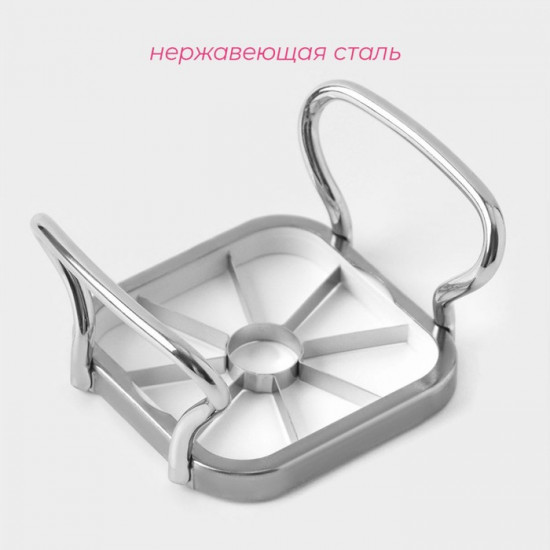 Овощерезка «Steel»