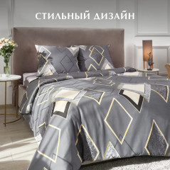 Комплект постельного белья «Rhomb» - Фото 6