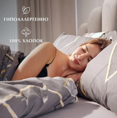 Комплект постельного белья «Rhomb» - Фото 7