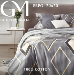 Комплект постельного белья «Rhomb» - Фото 1