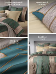 Комплект постельного белья «Malawi» - Фото 2