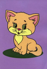 Щенок. Узнай и раскрась - Фото 1