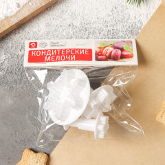 Набор плунжеров кондитерских «Снег» - Фото 3