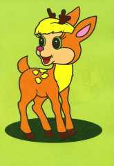 Медвежонок. Посмотри и раскрась - Фото 1