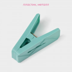 Набор прищепок бельевых с бельевой веревкой - Фото 3