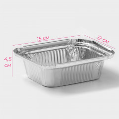 Набор форм для выпечки из фольги - Фото 2