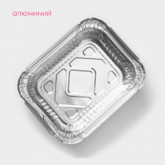 Набор форм для выпечки из фольги - Фото 3