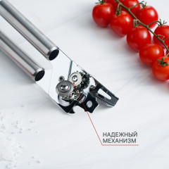 Нож консервный «Металлик» - Фото 2