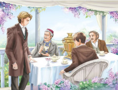 Отцы и дети - Фото 1