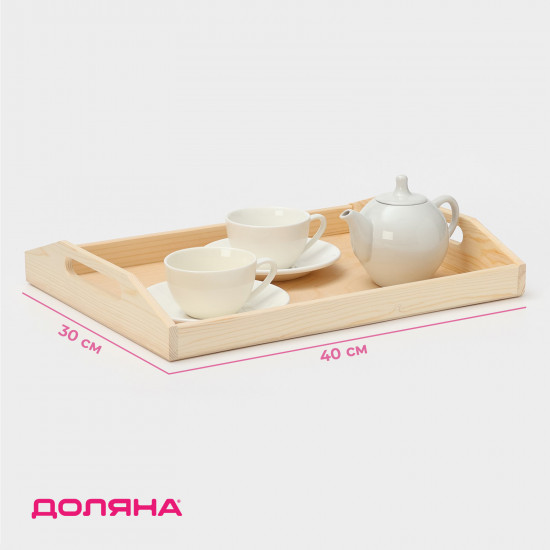 Поднос сервировочный «Под роспись»