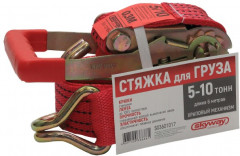 Стяжка груза - Фото 1