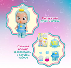 Набор игровой «Синди. Домик на колесах» - Фото 11