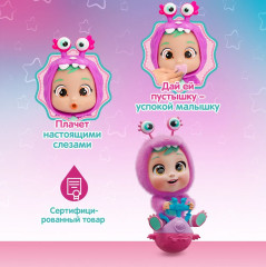 Набор игровой «Бубу» - Фото 8