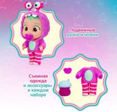 Набор игровой «Бубу» - Фото 10