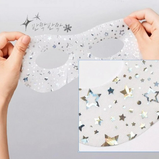 Набор масок тканевых для кожи вокруг глаз «True Mushroom LX Firming Duo Cream Special Set»