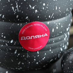 Ступка с пестиком «Чёрный камень» - Фото 3