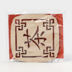 Подставка под горячее «Страна чая» - Фото 2