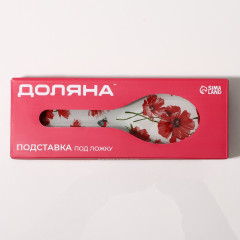 Подставка под ложку «Красные маки» - Фото 7