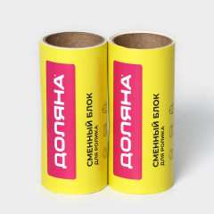 Набор сменных блоков для ролика - Фото 2