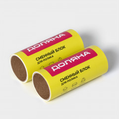 Набор сменных блоков для ролика - Фото 4