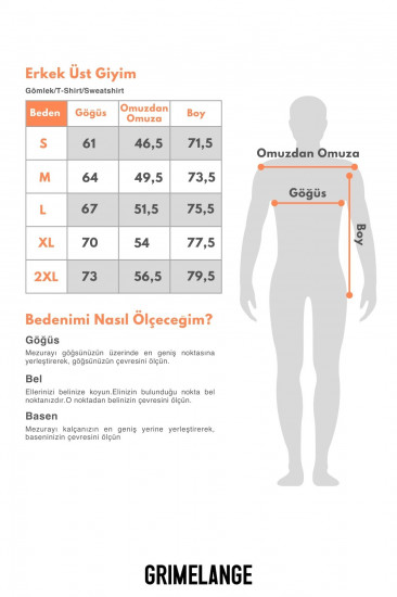 Толстовка мужская