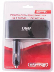 Разветвитель прикуривателя - Фото 2